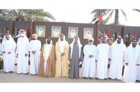 نهيان بن مبارك يحضر  أفراح بن حم وبن عثعيث