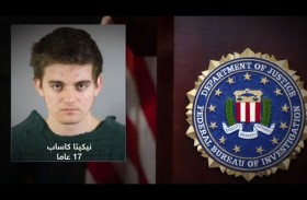 مراهق أميركي يقتل والديه لاغتيال ترامب