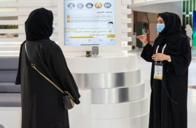 وزارة الصحة ووقاية المجتمع تطلق نظاماً متطوراً لتقديم الشكاوى على المنشآت الصحية الخاصة وكادرها الطبي