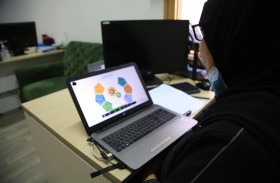 قسم الإعاقة البصرية في الخدمات الإنسانية.. ريادة وإنجازات