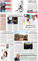 24-01-2023