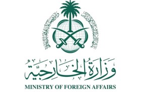 السعودية تجدد إدانتها للاعتداءات الإيرانية ضد دول مجلس التعاون ودول عربية وإسلامية