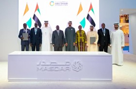 مصدر تسعى إلى تطوير محطة طاقة شمسية في ساحل العاج