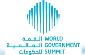 القمة العالمية للحكومات 2024 تشهد إطلاق تقريرين استراتيجيين حول التنويع ‏الاقتصادي والتنمية المستدامة