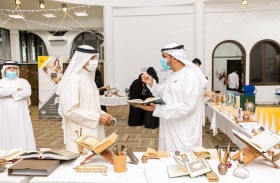 مخطوطات للمصحف الكريم من مئات السنين في ضيافة «مكتبة كلباء العامة» 