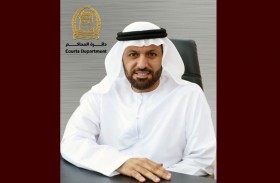 محاكم رأس الخيمة : يوم زايد للعمل الإنساني وفاء متجدد للقائد المؤسس 