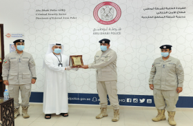 شرطة أبوظبي تكرم المترجمين في اليوم العالمي للترجمة
