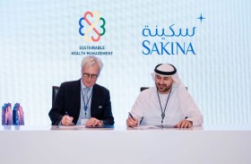 «سكينة» تطلق شراكة استراتيجية مع «ساستينبل هيلث مانجمنت» لتطوير برامج دعم الصحة النفسية المؤسسية للموظفين في أبوظبي