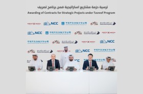 بلدية دبي ترسي عقود أربعة مشاريع ضمن المرحة الثالثة لبرنامج «تصريف» بتكلفة 3 مليارات درهم