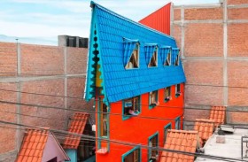 أضيق منزل في العالم.. هل يدخل غينيس؟ 