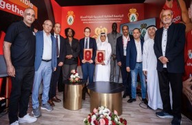 اتفاقية إماراتية - مغربية لتطوير كرة السلة وإطلاق بطولة «السوبر» السنوية