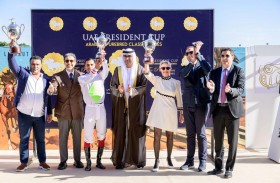 المهر (العتعت) يحرز كأس رئيس الدولة للخيول العربية في المغرب