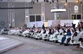 منتدى هيلي يجمع صنّاع القرار والخبراء لابتكار حلول لتحديات التحولات العالمية