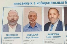 يخوض الانتخابات ضد شخصين سرقا اسمه ومظهره