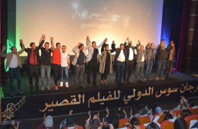 من سيلقي التراب يا أبي.. فيلم يرصد تداعيات الغربة على العلاقات الإنسانية