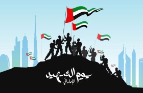 محمد عتيق الفلاحي : شهداء الإمارات جادوا بأنفسهم دفاعاً عن الوطن