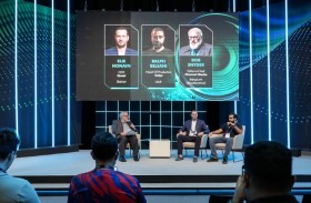 قمّة إنتيغريت ميدل إيست 2024 تناقش تكامل الذكاء الاصطناعي والتقنيات السمعية البصرية