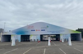 صحة دبي تضيف 4 مراكز لفحوصات كوفيد- 19