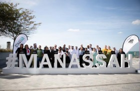 «الدار» تطلق الدورة الثانية من برنامجها الخاص لريادة الأعمال «منصة»