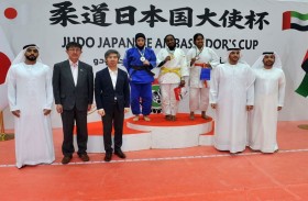 «الفجيرة للفنون القتالية» يحرز كأس «سفير اليابان» للجودو