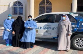 (اجتماعية الشارقة) تنفذ 100 زيارة منزلية يومياً للتطعيم ضد كوفيد