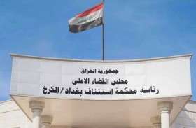 أم تبيع طفلها حديث الولادة مقابل 6 آلاف دولار