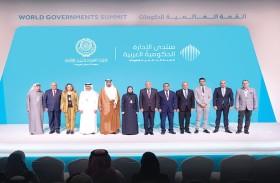 القمة العالمية للحكومات .. تسريع الحكومات العربية لحلول الذكاء الاصطناعي والتحول الرقمي ضرورة لا تحتمل التأجيل