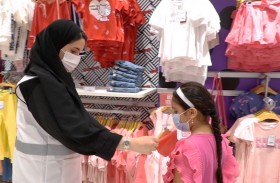 هيئة الطرق والمواصلات تنظم مبادرة بهجة العيد لإسعاد الأطفال الأيتام