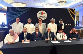 اتحاد رفع الأثقال يفوز بعضوية تنفيذي غرب آسيا