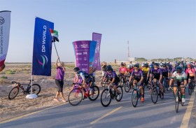 اليوم.. انطلاق سباق «دي بي ورلد» للدراجات الهوائية للسيدات