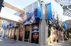 بلغاريا بمشاركتها بإكسبو 2020 تعزز مكانتها كمركز لوجستي وثقافي بين أوروبا وآسيا