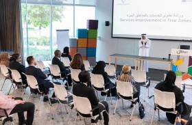 مجلس المناطق الحرة بدبي ينظم ورشة عمل بالتعاون مع مركز نموذج دبي ودبي الرقمية 