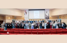 جامعة العين تنظّم الندوة الرابعة لطلبة الدراسات العليا في العلوم الصحية والطبية بمشاركة دولية واسعة