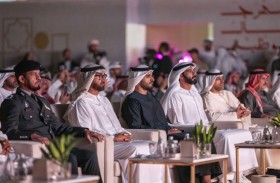 زايد بن محمد بن زايد يشهد افتتاح فعاليات الدورة الثانية من «مهرجان أبوظبي للشعر»