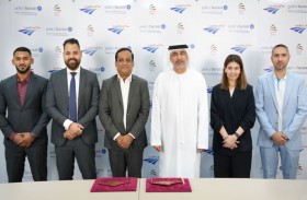 شراكة استراتيجية لتوسيع نطاق الوصول إلى خدمات التأمين عبر القنوات الرقمية