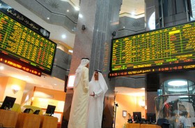 أسواق المال الإماراتية خضراء لليوم الثالث بمكاسب 8.4 مليار درهم