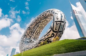 متحف المستقبل يقدّم تجارب عائلية استثنائية خلال عطلة عيد الأضحى