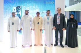 الوطني للإعلام وتريندز يصدران دراسة عن تنظيم الإعلام في عصر الذكاء الاصطناعي