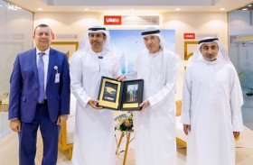 جامعة الإمارات تشارك في معرض أبوظبي الدولي للكتاب 2026  وتستعرض إرثها الأكاديمي