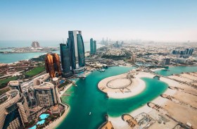 فيرسيس وأنالوج تعلنان عن مشروع للمدن الذكية في أبوظبي