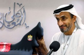 «أبوظبي للصيد والفروسية» يبرز فنون إعادة التدوير والاستدامة