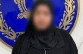 تواجه 112 عاماً من الحبس لإدانتها في 51 قضية