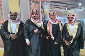 الجناح السعودي يحتفل بذكرى تأسيس الدولة السعودية الأولى