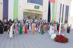 مـركز ســالم بــن حــم الثقـافي يحتفـل بيـــوم العَلَـــم 