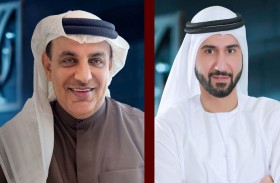بنك الإمارات دبي الوطني يدمج مزايا الهوية الرقمية في موقعه الإلكتروني‎ 