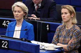 فون دير لاين وكالاس.. مواجهة توقف الطموح الاستخباراتي الأوروبي