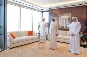 أمام محمد بن راشد.. أربعة قضاة بمحاكم مركز دبي المالي العالمي يؤدون اليمين القانونية