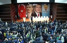 دستور تركيا الجديد.. كيف يحاول حزب أردوغان شق صفوف المعارضة؟