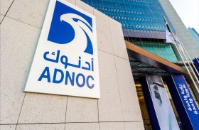 للعام السادس على التوالي .. أدنوك العلامة التجارية الأكثر قيمة في الإمارات
