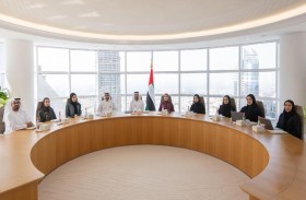 مجلس الشباب للمواهب الحكومية يناقش مستقبل الموارد البشرية